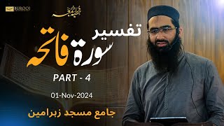 Jummah Khutba Surah fateha ki tafseer Part4  Sheikh Taha Pasha Burooj Institute