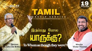 BNLCF - Sunday Tamil Service - 19th Nov 2023