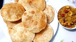 Kolkata Style Halwa Puri Recipe l Very Popular Kolkata Style Halwa Puri By Our Bihari foods