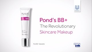 POND'S BB+ - What is BB?