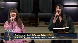 "Burdens Are Lifted at Calvary" -  Hymn 476