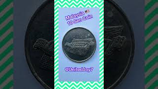 Malaysia 🇲🇾 10 Sen Coin | Malaysia Currency || UnitedJoy