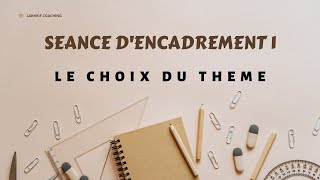 Le PFE : Séance d'encadrement 1