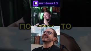 Российский автопром🚗 #twitch #твич #стрим #стример #реакция #реакт #дубровский #дубровскийсиндикат