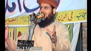 Fzail -e-Darood by  MOLANA MANZOOR AHMAD Sahab very nice and Important