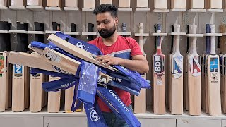 1 MORE LIVE UNBOXING OF SG SMALL SIZE BATS 😍😍😍😍😍😍 #thecricketbox #sg