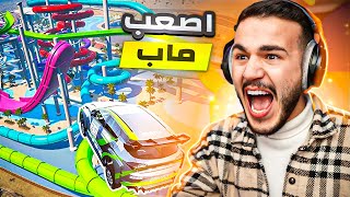 جربت اصعب خريطه بالعالم 😭 | محاكي تحطيم السيارات | BeamNG