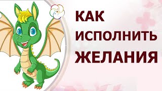 Ци Мэнь Дунь Цзя:  Мощная Активация "Зеленый Дракон поворачивает голову"