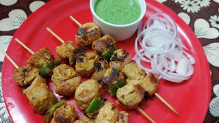 #tandoori #soyatikka  #shorts #streetstyle #appetizer तंदूरी सोया टिक्का recipe link in comments!!