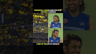 Ms Dhoni 💛 status #shortvideo #viralvideo #status #trending #viral #cricket #msdhoni #dhoni #csk2024