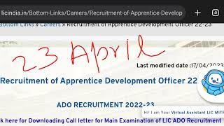 lic ado mains result 2023 | lic ado mains result date 2023 | lic ado mains result 2023 kab aayega