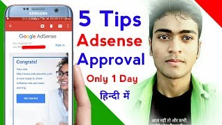 How To Approved Adsense  For Website Quickly 5 Tips Hindi Mein