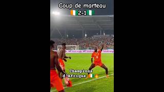 كوت ديفوار بطلة إفريقيا 2023 #capcut #foryou #trending #trend #cotedivoire #can2024