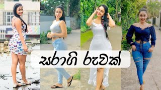 අතේ පාරක් ගහමුද?😂😂 Madushi Soysa Hot 💕😍🍁