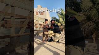 Bache ko Police se piyar #sindh_police #sindhpolice