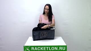 Сумка Prince Hydrogen Spark Duffel