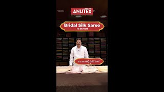 Bridal Silk Saree with 1 & 2g Gold work | Anutex Shopping Mall | +91 7032922916