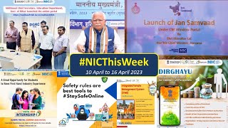 NICThisWeek ( 10 April 2023 - 16 April 2023 )