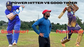 Power hitter vs good timer how to be a power hitter and good timer #quick_cricket_skill