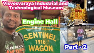 Visvesvaraya Industrial and Technological Museum - Part 2 | IT Soup Boy