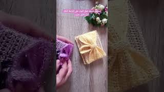 بوك كروشيه قطعه واحدة ب 3جيوب #افكار_كروشيه #تعليم_الكروشيه #crochet #crochet_stitches #handmade