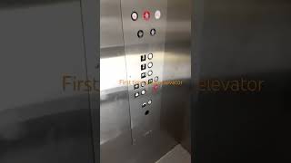 First time on an elevator.