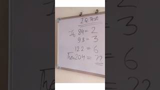 IQ Test #shorts #mathtricks #explore #balajimathclasses