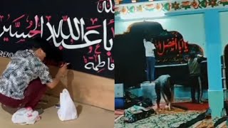 Preparation of Muharram 2021 || Suru Kargil || #Azadar_e_khichoor