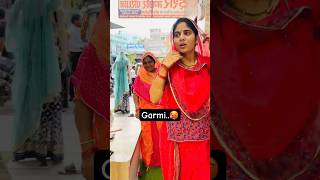 Sasuma ke sath Garmi me shopping par gai me | Saas Bahu or Dadisa #neelambhanupratap #shorts #comedy