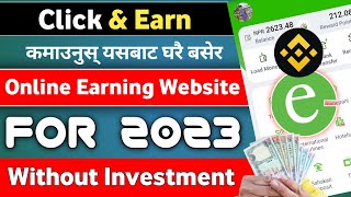 Click and Earn Money Online | Earning website For 2023 | Payeer, Esewa | Nep Earning