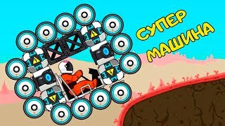 СОБИРАЕМ КРУТУЮ МАШИНУ В ИГРЕ ROVER CRAFT - ИГРОМЕН