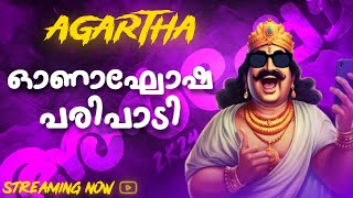 AGARTHA ONAM  SPECIAL | AGA SUKUMARAKURUP #BLACKMYTHWUKONG  #SWARGARAJYAM #AGA #MALAYALAM RP