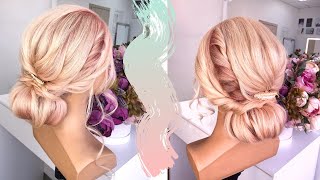 Easy low bun | How to make easy hairstyle? | Как сделать гладкий низкий пучок?