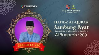 🔴Peserta Hafiz Qur'an 230 Surah Al baqarah Ayat 209  | MTQ Kota Bogor 2022