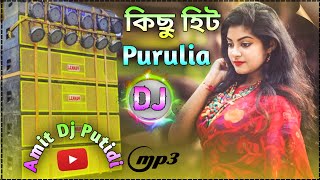 Purulia + Kudmali Nonstop Song || Non stop purulia song dj || Dj Amit Putidih