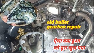 royal Enfield old model bullet gearbox repairing || how to old model bullet gearbox details