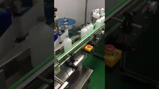 Rotary labeling of chemical medicine bottles machine 化学药瓶旋转贴标机