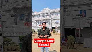 World's Biggest Durga Pandal Lucknow❤️ | | prem Mandir Pandal Lucknow | Prem mandir pandal news