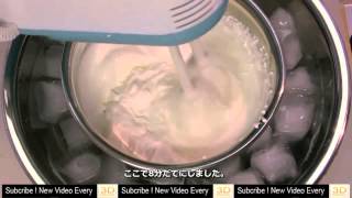 Strawberry whipped cream recipe _ 苺生クリームの作り方 （固め）