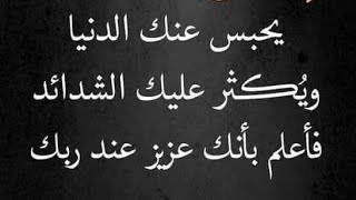 اللهم في هذه الأيام الفاضله لا تدع لنا ذبنا الا غفرته "مطبخ عزه كشك AzzaKeshk" بثًا مباشرًا