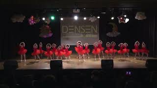 Crazy Kids Crew Performing Black Eyed Peas, J Balvin - RITMO on #DENFEST (02)