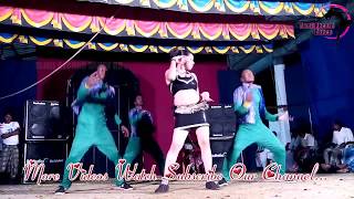 Tamil Record Dance 2018 / Latest tamilnadu village aadal paadal dance / Indian Record Dance 2018 781