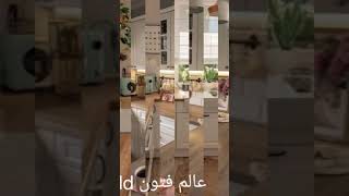 مطابخ حديثة