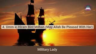 Female Leadership In Islam | 7 Women Placed in Leadership Position By Prophet (PBUH)