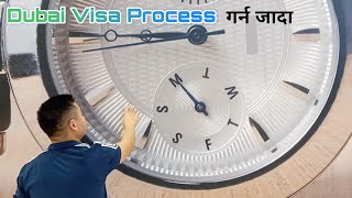 Dubai मा Visa process गर्न जादा गाडिमा पिसाब ले च्याप्यो 🤭|| Finger process || BsK Vlog