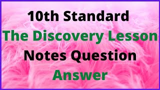 10th Class English The Discovery Lesson Notes Question Answer#learning #education #sslc✔️🔉