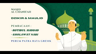 🔴 Sholawat untuk mendapat pengampunan & meluaskan rizki