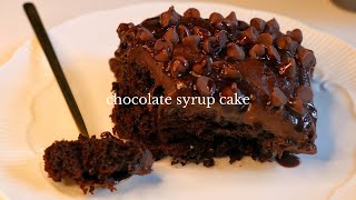 Moist Chocolate Syrup Cake 🍫