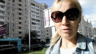 ЕДЕМ В МОСКОВСКИЙ РАЙОН/ЧИТАЮ И НЕ ДОВЕРЯЮ МЕДИЦИНЕ