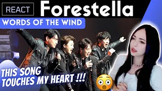 REACTING to FORESTELLA ( 포레스텔라 ) - 바람의 노래 (WORDS OF THE WIND)